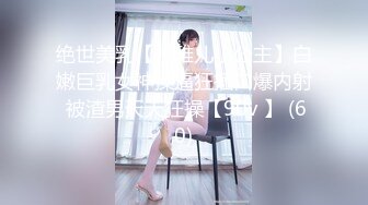 后入在网上约到听话的小少妇（手势验证）