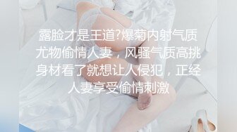 按摩师为了多赚钱,努力勾引客人艹穴 上集