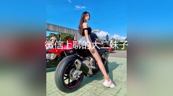 【新片速遞】   黑丝巨乳美女 身材丰腴 无毛鲍鱼粉嫩 菊花塞着肛塞 被大肉棒无套爆菊花 操肥穴一开一合 大奶哗哗 娇喘连连 内射 