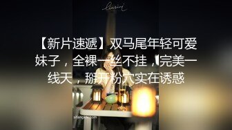  熟女阿姨吃鸡啪啪 我不喜欢这个姿势 你来干我吧 阿姨喜欢被人操的感觉 怼的很舒坦 奶子哗哗