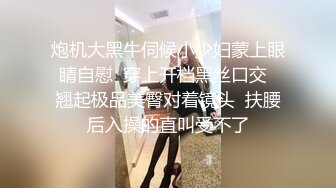 ❤️清纯萝莉小学妹❤️摇摆晃动的双马尾谁不想扯一下穿着JK服，屁股后面在戴着一个狐狸小尾巴，后入中出可爱双马尾小可爱