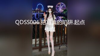 精东影业JD084屌丝逆袭之农民工凌辱反差婊