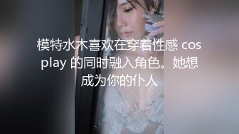  大屌老公女上位暴力无套打桩颜值老婆，再换个体位后入操逼