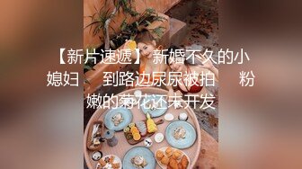 [2DF2]国产av剧情刚应聘上岗的华裔小森哥趁着公司没人冒充老板上了前来求职的欧洲洋妞 [BT种子]