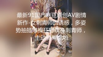 SWAG 哥哥偷拍干妹妹，小穴肛门连续抽插没有停 Ninachi