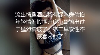 和我这样的熟女可以吗…？ ～与住在隔壁的年轻人的秘密外遇性交～ 中山穗香