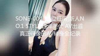 极品骚婊反差嫩模『CandyKiss』✅唯美cos拍摄现场被摄影师无套内射，超可爱小尤物 逼紧水又多