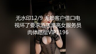 抖音擦边：颜值美女主播各显神通闪现走光 (5)