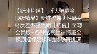 黑丝高跟熟女阿姨吃鸡啪啪 太大了慢点 给我给我老公 射在我逼逼里 被小伙大鸡吧操的受不了