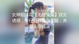 高颜值金发妹子允允儿自慰秀 脱掉内裤跳蛋塞逼逼震动近距离特写非常诱人 很是诱惑不要错过