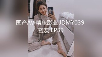 素人奥様初撮りドキュメント 92 本田仁美