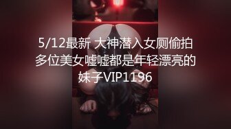 【极美女神??限定隐藏版】纹身豪乳『孟若羽』哀叫剧情新作《极乐按摩湿》屁眼不可以掰开 但是好舒服啊 三点全露