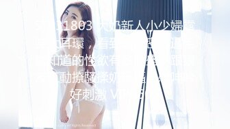 【丝袜美腿高跟控狂喜】推特纯爱夫妇「小楼原创」付费资源 强制撕开灰丝袜暴力插入高跟长靴少妇 (2)