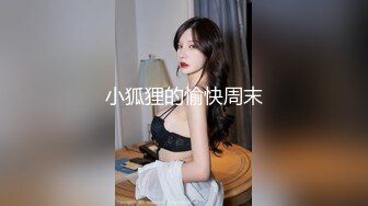 【兄妹乱伦】【我的妹妹苏奈美全系列】缺钱站街去赚外快竟碰见哥哥，那就无套操吧