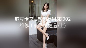 91大神胖kyo公寓客厅重口爆玩C奶美熟女 主动掰穴被操得不停说骚话