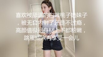 海角社区母子乱伦年轻继母36岁❤️老爸不在家陪后妈做完瑜伽忍不住把我的小后妈抱到了他俩的婚房一顿乱草