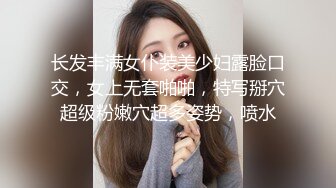 ❤️淫欲反差美少女❤️粉粉小厨娘做饭时被爸爸抱腰后入，小白袜玛丽珍鞋 超可爱的LO裙小女仆，又是被主人中出的一天