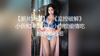 肤白貌美奶大臀圆的极品熟女好姐风骚艳舞第3季 (3)