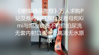 【新片速遞】媚黑 看着斯文的大奶眼镜妹 没想到性欲超强 两根黑祖宗大肉棒上下齐入 插的叫都叫不出来了 