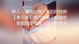 TZ-104 白石麻衣 兔子按摩院EP5 巨乳技师贴身服务 兔子先生 x 麻豆传媒映画