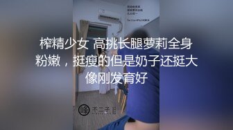 清纯唯美小仙女甜美可爱邻家小妹妹〖小薄荷〗下课后床上自慰，高潮后秀出湿漉漉的小穴，皮肤白皙吹弹可破