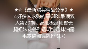 寄宿家庭打屁股_马丁在无证驾驶后遇到麻烦,他已很久没被打屁股,这次被很揍了一顿