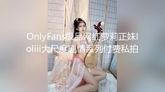 钻石泄密流出高颜值美女佩戴宝格丽项链东北御姐酒店啪啪遭泄密 (3)