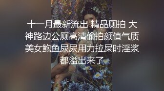 [首次作业]微露脸在昆明约P1