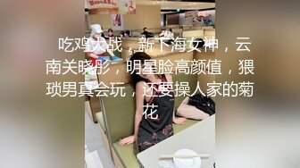  黑丝大长腿女神，完美胸型，上来玩足交，褪下内裤干净白虎穴，还算粉嫩第一视角传教士啪啪做