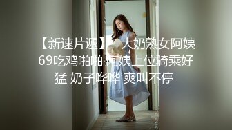 【乱伦史上封神之作??我和妈妈】真实乱伦??真实母子乱伦22分刺激视频流出 调教+对白+中出 让你撸两次