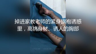 [2DF2] 丸子头艺术学院大三兼职小姐姐，被男友调教成小淫娃兼职赚钱买包包，对着鲍鱼狂舔猛抠大力啪啪 [BT种子]