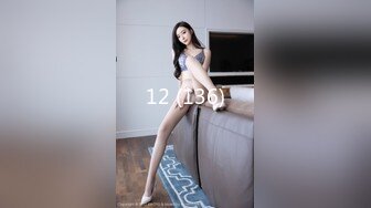 后入爆操渔网熟女