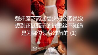 麻豆传媒女神乱爱系列MDX-239《淫荡小姨子》直抵深处的中出 禁断不论请