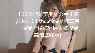 小女友按在镜子前后入