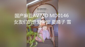 【新速片遞】 酒店女厕偷拍短裙黑丝美女❤️穴毛太茂盛尿液顺着毛毛横着流