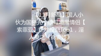 马来西亚纯爱人妻「Shmily」OF日常性爱私拍 淫欲小只马热衷口交 (4)