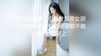 【新片速遞】2022-5-26【换妻极品探花】KTV激情不眠夜，三男三女唱歌玩成人游戏，一人一个沙发上骑乘后入