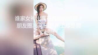 麻豆传媒 blx 0044 纵慾骑人月 对爸爸鸡巴的渴望 苏安亚