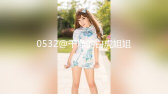 STP25336 ?超顶绝美? 最新超人气极品名穴嫩模▌雅捷x奈奈▌色氣JK媚魔 淫慾母女丼 痴淫魅魔淫术回戰 VIP2209