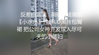 探探上认识的妹子给我口交-肥臀-双飞-野战-高潮