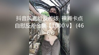 肉感巨乳小隻馬幹起來就是舒服