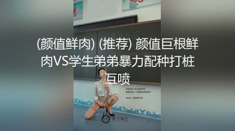 国产麻豆AV 兔子先生 足球宝贝 EP3 AV篇 池田奈美 明日香 西村莉娜 A天使爱