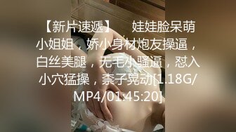 0371 后入式 全郑州口活最好的女孩儿