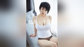 【整理】熊猫tv【美娜酱baby】合集【105V】 (26)