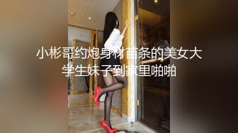 2024年2月，气质女神下海，【女演员】，唱歌弹琴，前一秒还是个才女，瞬间脱光骚浪起来了，极品反差