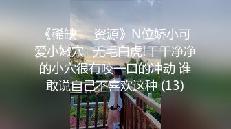 【米尔YB】户外野战小情侣，小树林车震无套内射，挺漂亮的小嫩妹，乖乖女居然也玩得这么疯狂 (5)