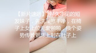 [无码破解]JUQ-486 0秒で準備万端いつでもSEX出来る都合が良いムチムチ愛人 藤沢麗央