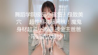 【新片速遞 】 ✨✨✨♈ ~ 火爆人气女神~【不要这样好不好】超漂亮~无套口射吃精~10时~✨✨✨喷血，太美啦！