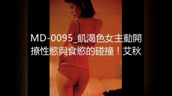 最新2024重磅，大奶翘臀顶级身材，女人味十足OF华人女神funsi私拍③，野战紫薇被大屌洋男友各种玩肏1