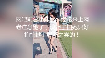 【91李公子新秀】，短发外围小姐姐，苗条美乳